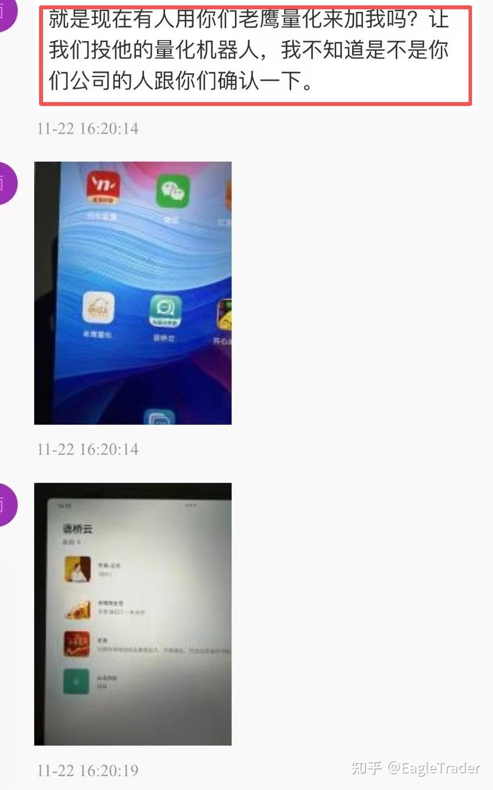 �ֻ��ƽ�ȥ�Ŀ���